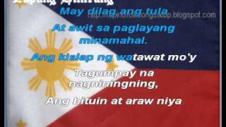 Lupang Hinirang  Philippine National Anthem [upl. by Smaj]