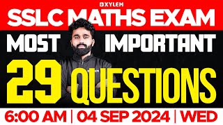 SSLC Maths Exam  Most Important 29 Questions  Xylem SSLC [upl. by Richers282]