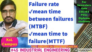 Failure rate  mean time between failures  MTBF  mean time to failure  MTTF 🏭🏭🏭 industrial45 [upl. by Ryhpez813]