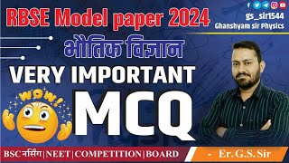 Physics model paper 2024 [upl. by Crescint]