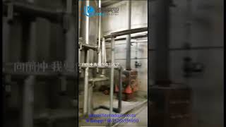 ro ultrafiltrationpurewater Chinese professional auto ROUF Watertreatment system supplier thanks [upl. by Nnaycnan]