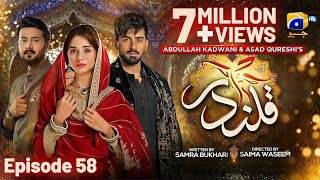 Qalandar Episode 58  Eng Sub  Muneeb Butt  Komal Meer  Ali Abbas  21st April 2023 [upl. by Coppola]