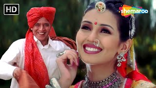 Banna Re Bagama Jhula Ghalya  Mithun ChakraborthyDeepti Bhatnagar  Ganga Ki Kasam1999  90s Hit [upl. by Einallem963]