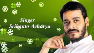 Tumi Sundaro Jadi Nahi Hoy  Best of Srikanto Acharya  Bangla Songs [upl. by Ahsimot199]