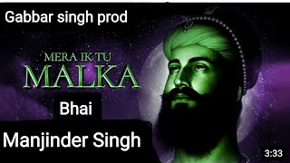 198Bhai Manjinder singh Raipur Wala jiGabbar Singh production [upl. by Sanjay]