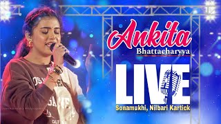 Ankita Bhattacharya Sonamukhi  Ankita Bhattacharya Song ♥️song [upl. by Anelhtac]