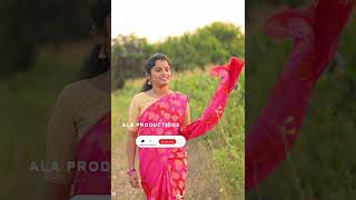 O Bava Bangaaru Konda Folk Song  Singer Shirisha folk songs  Gl Namdev folk songs  shorts folk [upl. by Gwendolen]