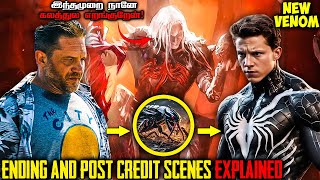 ⚠⚠SPOILERS⚠⚠ Venom The Last Dance Ending amp Post Credit Scene Explanation in Tamil  Savage Point [upl. by Fiden]