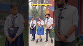 When your Mother is Principal 👩‍🏫 shorts ytshort teacherlife sejalgabashorts [upl. by Winn]