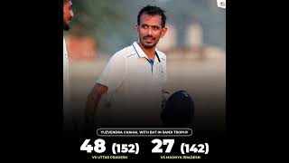 Yuzi Chahal has faced 294 deliveries in 2 innings in the Ranji Trophy 💪 [upl. by Aehsat]