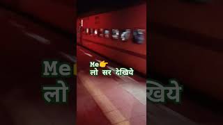 रात को train का नज़ारा train ytshortsDaurharyanvi songnewdancegulzar [upl. by Giglio]