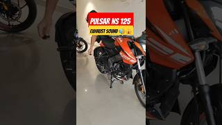 2024 NS 125 EXHAUST SOUND 🔥🔊🙀 ns125 shorts ns125pulsar bike exhaustsound viral ytshort [upl. by Leandro]