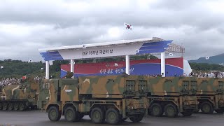 WATCH PARADE 76TH ARMED FORCES DAY IN SOUTH KOREA [upl. by Novehc]