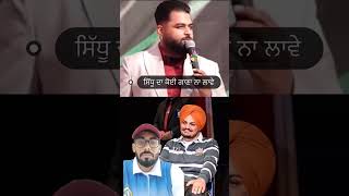 gulab sidhu sidhumoosewala punjabi redblackgulabsidhu punjabisong [upl. by Wendelina595]