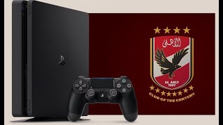 الاهلي المصري PES 2020  PS4  احترافي كامل [upl. by Zasuwa36]