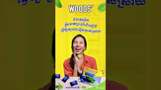 WOODS LOZENGES throat solutions woodscambodia [upl. by Resneps]