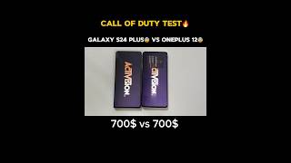 Samsung S24 Plus vs Oneplus 12  CALL OF DUTY Test [upl. by Anny]