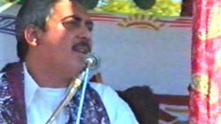 Murtaza Bhutto Speech 5January 1994 [upl. by Braun]