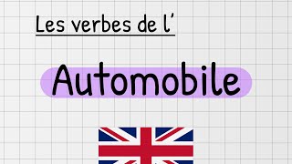 Les verbes anglais de lautomobile 🚗 [upl. by Ayna]