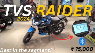 New 2024 Tvs Raider 125 Review  Price  mileage  tvs raider 125cc 2024 model  tvs raider 125cc [upl. by Kath380]