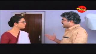 Lal Salam Malayalam Movie Diagloue Scene  Geetha  Urvashi  Mohanlal  Malayalam Dialogues [upl. by Atsyrk]