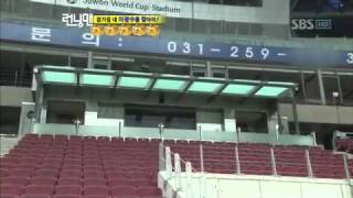 일요일이 좋다 135런닝맨 3회06 [upl. by Brodsky]