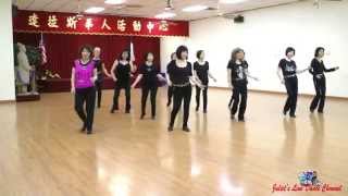 Can You 2 Step By Frank Trace Dance amp Teach [upl. by Ibrik218]