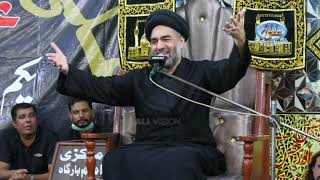 7th Muharram Majlis  Maulana Syed Ali Raza Rizvi Topic Dua  Imam Bargah Jaffar e Tayyar Malir [upl. by Haimerej722]