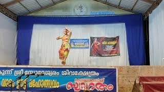 Himagirinirakal  Semiclassical  Navratri program 202 [upl. by Ormsby654]