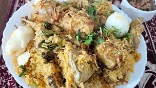 teetar biryani recipe teetar dam biryani recipe unique dream arsh [upl. by Niffirg658]