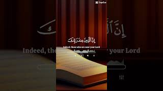 Quran is your motivation quran islamiceducation reccomended islamicstudies learnquran [upl. by Astred998]