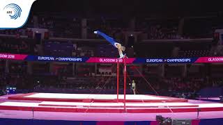 Martin GUDMUNDSSON ISL  2018 Artistic Gymnastics Europeans junior qualification horizontal bar [upl. by Adnarim63]