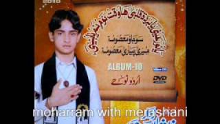 zeeshan haider 2010 qabool kar lo [upl. by Edniya]