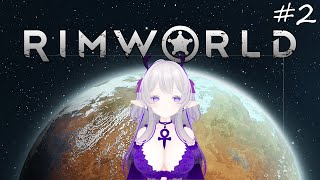 Yoru Plays Rimworld Happy Mountain Valley  Part 2 [upl. by Roselba]