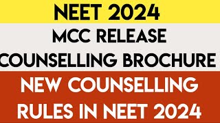 NEET 2024  MCC Released Counselling Information Bulletin  New Rules and Cutoffs [upl. by Nitsirk]