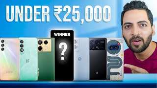 Dont Waste Your Money  The BEST 5G Phones Under ₹25000 [upl. by Hawk232]