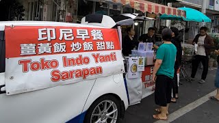 Toko Sarapan Pagi Indonesia di Taiwan kulinertaiwan tokoindonesiaditaiwan [upl. by Dorran393]