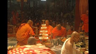 Sandhi Puja 2017 at Belur Math [upl. by Chun723]