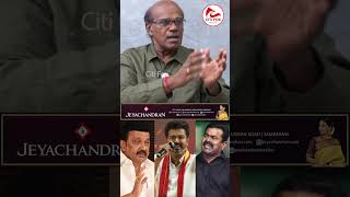 விஜய் பேசியதுக்கு ஸ்டாலின் React பண்ணது ஏன்  Vijay vs Seeman  Ravindran Duraisamy Interview [upl. by Eicnahc]