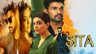 Kajal Aggarwal Bellamkonda Sai Sreenivas sita its my life tamil movie [upl. by Sinylg]