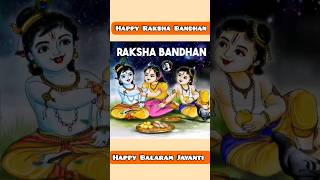 Happy Raksha Bandhan and Happy Balaram Jayanti 🙏rakshabandhan krishna [upl. by Luapleahcim]