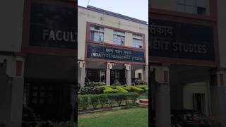 Faculty of Management Studies BHU bhu fms mba motivation shorts shortvideo mbalife bhulife [upl. by Annasor]