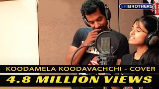 Koodamela Koodavechi Cover Song  Sri Jeyanthan  Sukanya [upl. by Moishe]