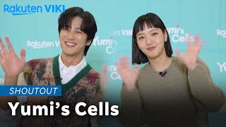 Yumis Cells  Shoutout  Korean Drama [upl. by Boycey]