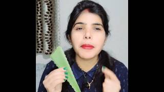 Chehre Par Alovera Lagane Se Kya Hota hai skincare aloveragel beauty glowingskin [upl. by Eamaj914]