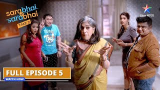 Sarabhai vs Sarabhai take 2  Indravadan ka talent  FULL EPISODE5 starbharat funnyvideo [upl. by Johnna]