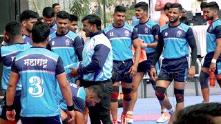 MADHYA PRADESH VS MAHARASHTRA NATIONAL KABADDI MATCH 2020 [upl. by Emili]