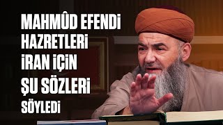 Mahmûd Efendi Hazretleri İrandaki Devrimden Sonra Nişanca Kürsüsünde İran İçin Şu Sözleri Söyledi [upl. by Jamill]