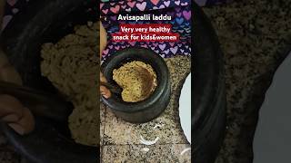 Healthy snack recipe 💪💪healthyladdu avisagingalupalliladdu laddurecipe healthysnack [upl. by Aztiley]