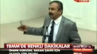 Sırrı Süreyya Önderin İdris Naim Şahine yazdığı şiir [upl. by Ardnekat]